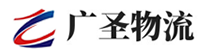 广州到永登县物流公司